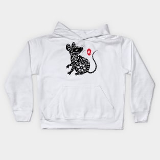 Rat / Mouse - - Chinese Paper Cutting, Stamp / Seal, Word / Character Kids Hoodie